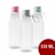 Garrafa Squeeze Garrafinha de Água 530ml Plástica Academia Livre de BPA Abre Fácil Plasutil - buy online