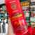 Shampoo Fattore 900ml Anti-Frizz Para Cabelos Danificados e com Química, Crespos, Cacheados, Fracos e Sem Vida