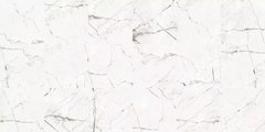 Cerámica Ceusa Revestimiento Venatino Liso 43,2x91 - comprar online