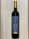 Siete vacas reserva malbec/cabernet franc