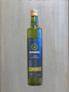 Aceite de oliva Rumaroli blend