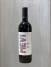 Mevi Malbec