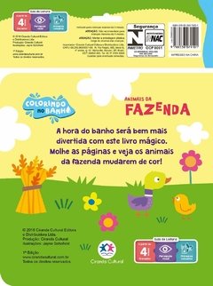 Livro de Banho - Animais da Fazenda - comprar online