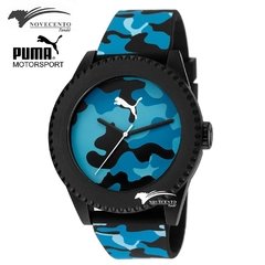 PUMA PU103602004  SOLDIER camuflado azul - comprar online