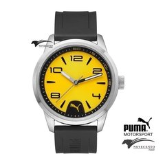 PUMA PU104041001 RUSH Silver yellow - comprar online