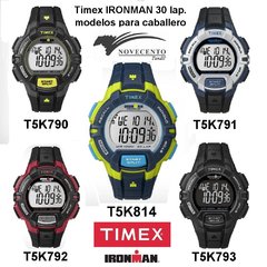 TIMEX T5K791 IRONMAN 30 Lap Rugged - comprar online