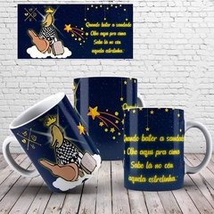 Caneca Marília Mendonça - comprar online