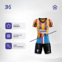 Pack 5 - Fútbol modelo París - comprar online
