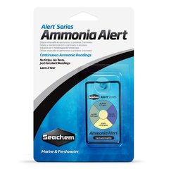 Ammonia alert