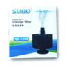 filtro esponja SB-1330