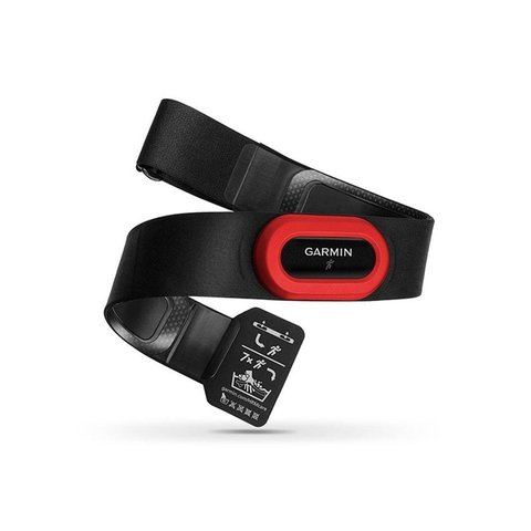 Garmin 130 Edge Plus (con Banda de Frecuencia Cardíaca)