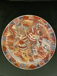 Satsuma Imperial - medalhão pintado à mão, século XIX na internet