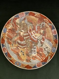 Satsuma Imperial - medalhão pintado à mão, século XIX