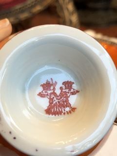 Imagem do Xícara de chá em porcelana europeia com cena