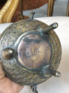 Ornate Brass Teapot Help : r/Antiques