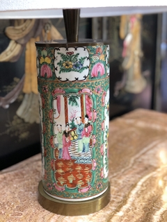 Par de abajures em porcelana mandarim - Art Rarus Antiquário