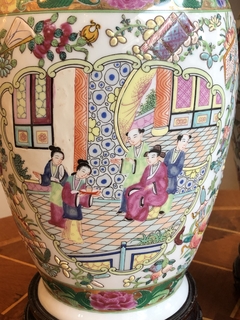 Par de vasos em porcelana chinesa na internet