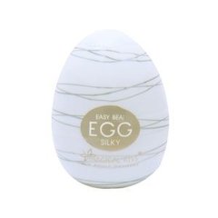 EGG MASTURBADOR MASCULINO - comprar online