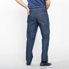 Jeans Pinzado Azul - MONTALBANO