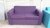 Sillon Sofa De Tela Chenille 2 Cuerpos 152x071 - tienda online