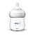 Mamadera Natural Philips Avent 125ml C/1 - comprar online