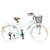 Bicicleta de Paseo Randers Astoria R26/Aluminio/7 Vel/Verde A/1