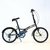 Bicicleta Plegable Randers Kurban Rod. 20'' Negra A/1