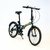 Bicicleta Plegable Randers Kurban Rod. 20'' Azul A/1 - comprar online