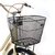 Bicicleta Randers Rod. 20 Paseo Dama Vintage Verde AC//1 - comprar online