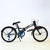 Bicicleta Randers Rod. 20'' Plegable 7 Vel Azul AC/1 - comprar online