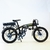 Bicicleta Eléctrica Randers Rod. 20'' Plegable AC/1 - comprar online