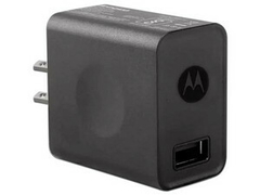 Cargador para pared Motorola de 1 puerto USB, 2A. Color Negro, OEM