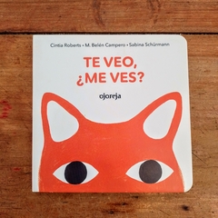 Te veo, ¿me ves? - comprar online