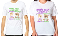 Kit 2 camisas chá revelação papai e mamãe mega ansiosos verde e lilás