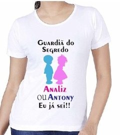 Kit 4 camisas Personalizadas Chá Revelação menino ou menina na internet