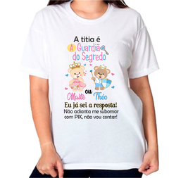 1 Camiseta guardiã do segredo titia eu já sei a resposta, ursinhos rosa e azul claro personalizadas com nomes