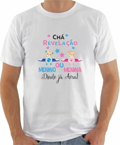 Camisa Personalizada Menino ou Menina Aviões Dindo Já Ama