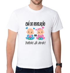 Camisa Chá De Revelação Papai Já Ama Bebês com dados educativos