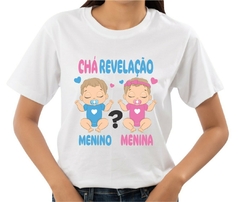 Camisa Chá Revelação Menino ou Menina Bebês deitados