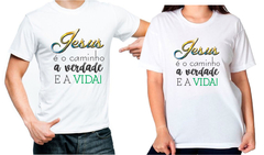 Kit 2 Camisas Casal Com Frase gospel Jesus é o Caminho