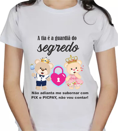 kit 3 camisetas revelação ursinhos vovó, vovô ansiosos e tia guardiã - comprar online