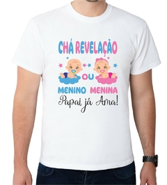 Camisa Masculina Chá Revelação Bebês nas Nuvens papai já ama