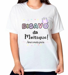 camisas personalizadas com nome família coruja - Videira e Arte