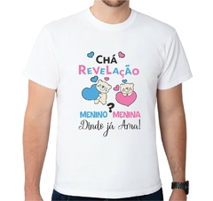 Camisa Personalizada Chá Revelação Dindo já Ama Ursinhos Corações