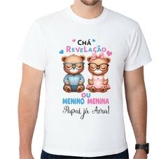 Camisa Personalizada Chá Revelação Papai já ama ursinhos de óculos