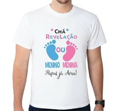 Camisa Personalizada Chá Revelação Papai pezinhos azul e rosa 001