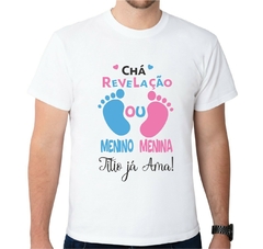 Camisa Personalizada Chá Revelação Titio pezinhos azul e rosa 001