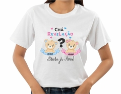 Camisa Personalizada Chá Revelação Ursinhos Dinda com interrogação