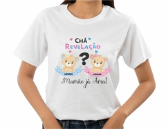 Camisa Personalizada Chá Revelação Ursinhos Mamãe já ama com interrogação