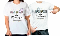 camisas personalizadas com nome família coruja